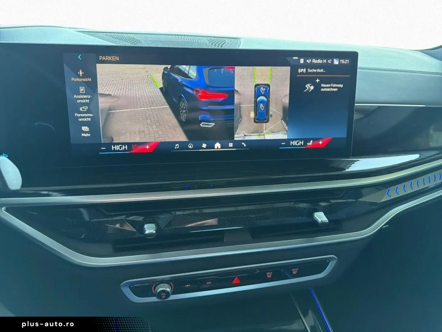 BMW X5 xDrive40d M Sport Pro Ventilation 360