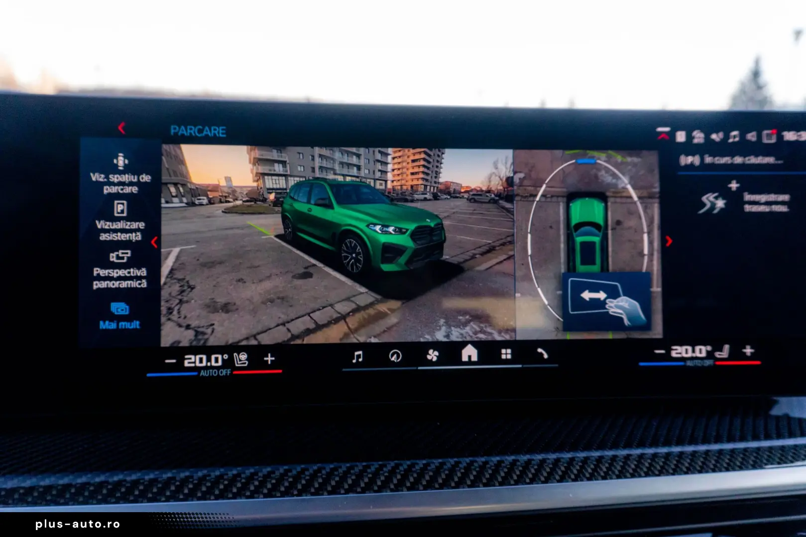 BMW X5 M Competition   Bowers & Wilkins   Pano Sky Lounge