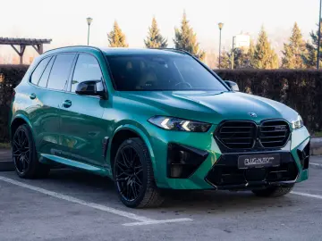 BMW X5 M Competition   Bowers & Wilkins   Pano Sky Lounge