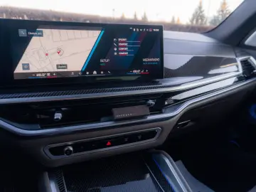 BMW X5 M Competition   Bowers & Wilkins   Pano Sky Lounge