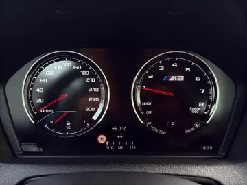 BMW M2 Competition DKG  M-TRACK H&K CARBON RCAM DAB