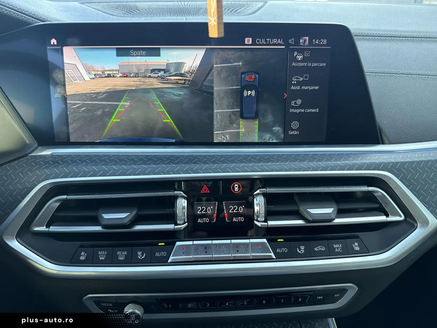 BMW X5 XDRIVE 45E - LASER -SKY LOUNGE-MASAJ