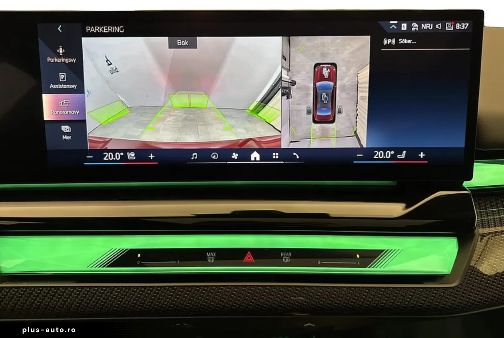 BMW 550 e xDrive M-Sport B&W Head-Up