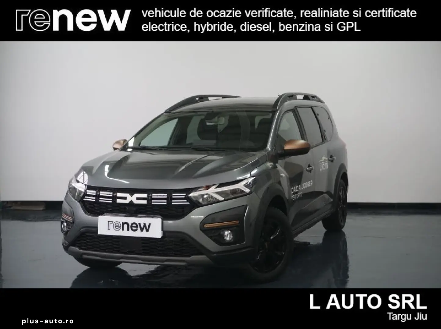 DACIA JOGGER 1.6 Hybrid 140HP EXTREME 7 locuri