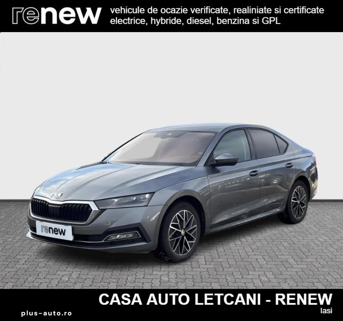 SKODA OCTAVIA 1.5 TSI MHEV Style DSG