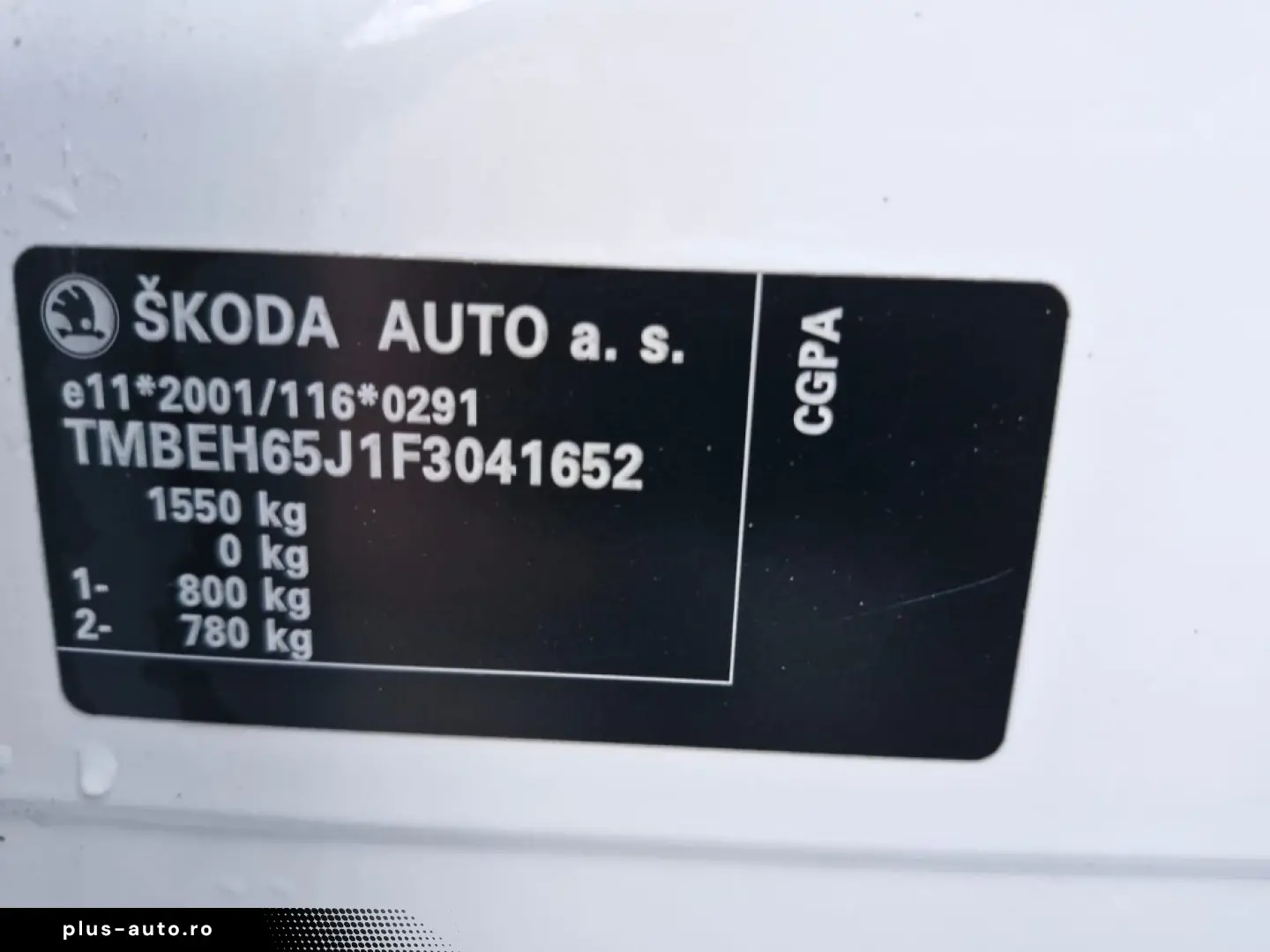 Skoda Fabia Monte Carlo 1.2 TSI