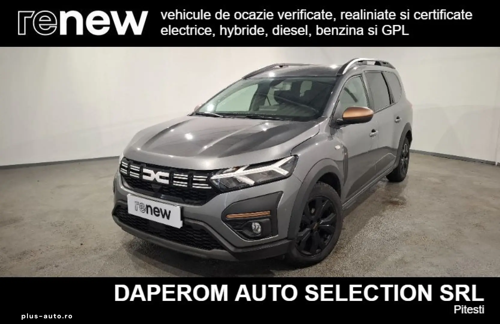 DACIA JOGGER 1.0 TCe 110HP EXTREME