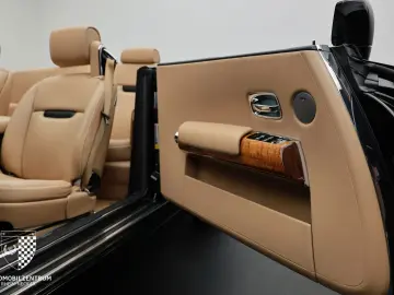 ROLLS ROYCE Phantom Drophead 1 of 50 Picnic Humper