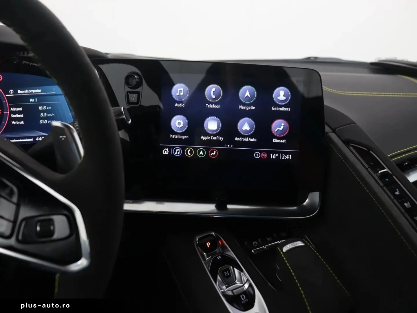 Chevrolet Corvette Stingray C8 Convertible