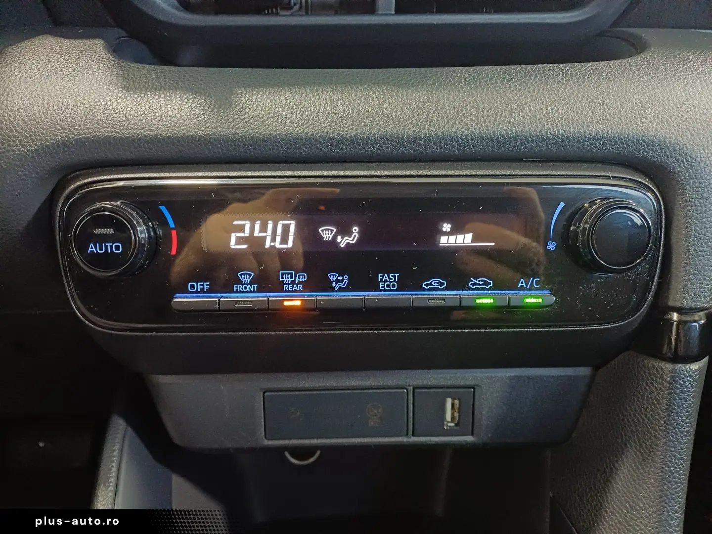 Toyota Yaris 1 5 VVT-i Hybrid Active Drive