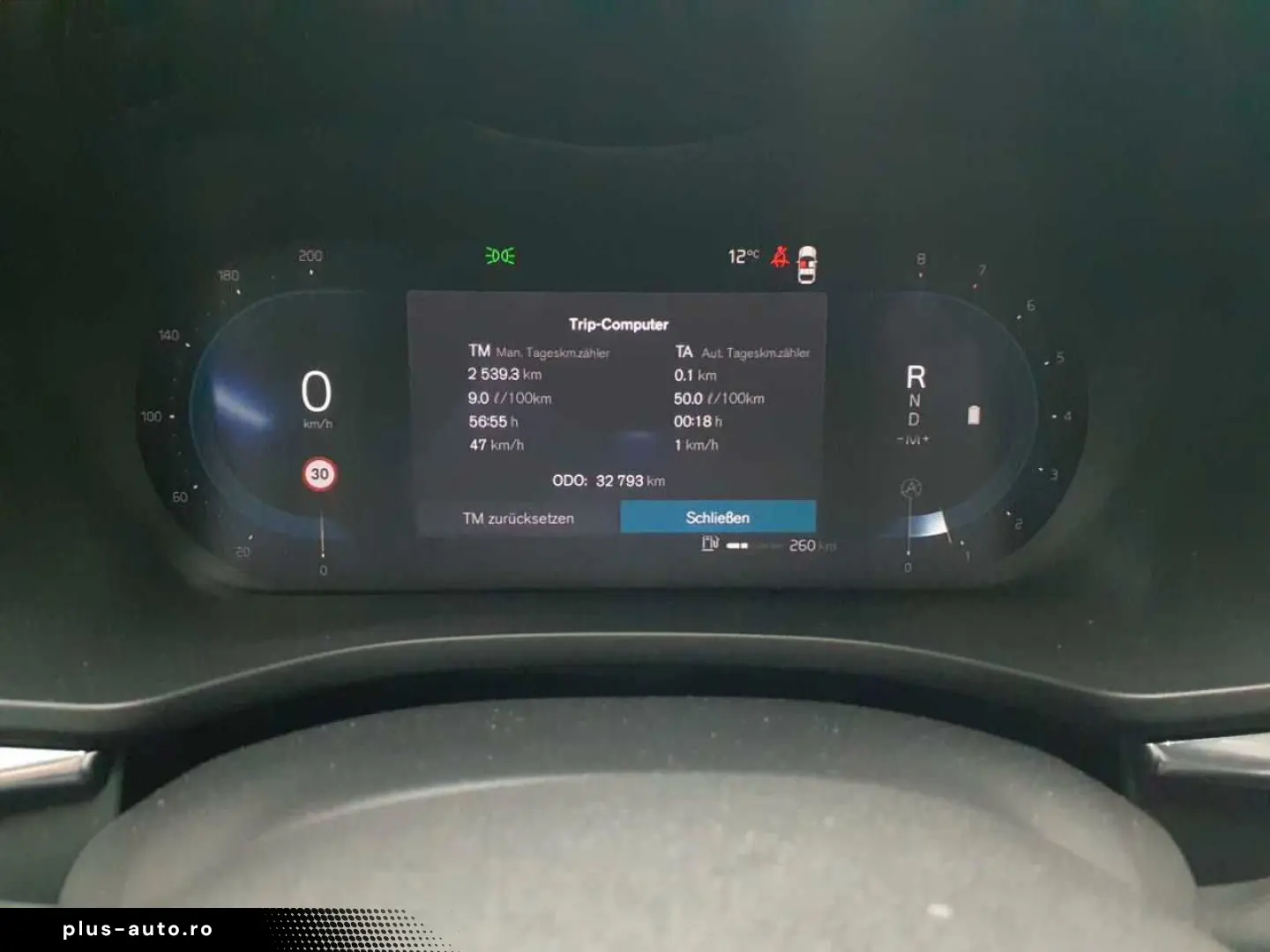 VOLVO XC60 B4 B Plus Bright PANO StandH