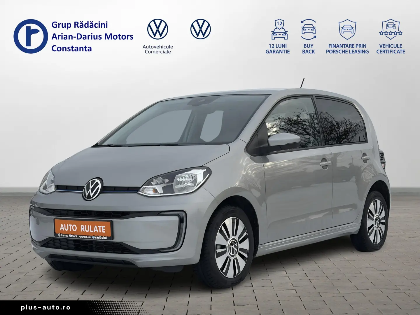 Volkswagen e-UP Hatchback 2023
