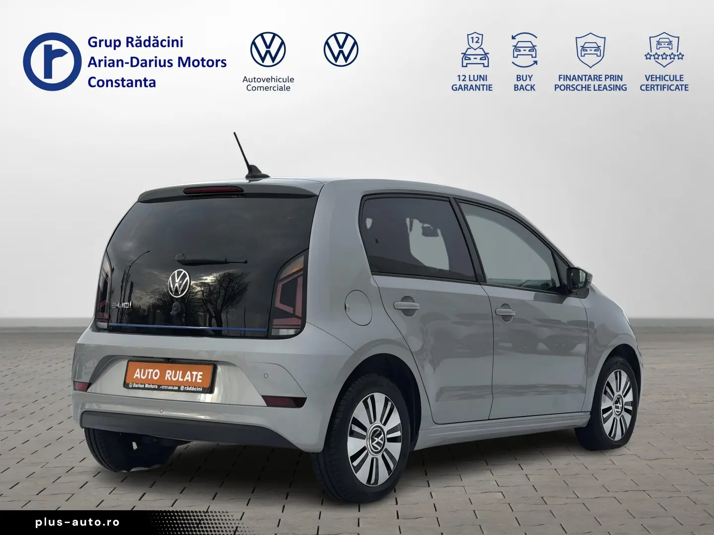 Volkswagen e-UP Hatchback 2023