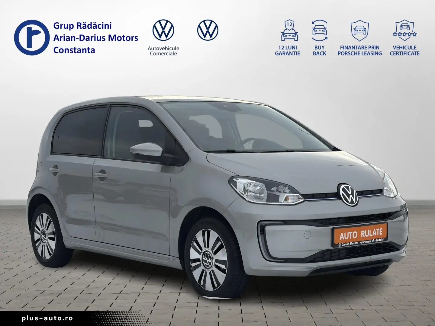 Volkswagen e-UP Hatchback 2023
