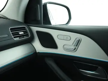 MERCEDES-BENZ GLE 300 d 4M  AMG LED Panorama HUD PDC&hellip;