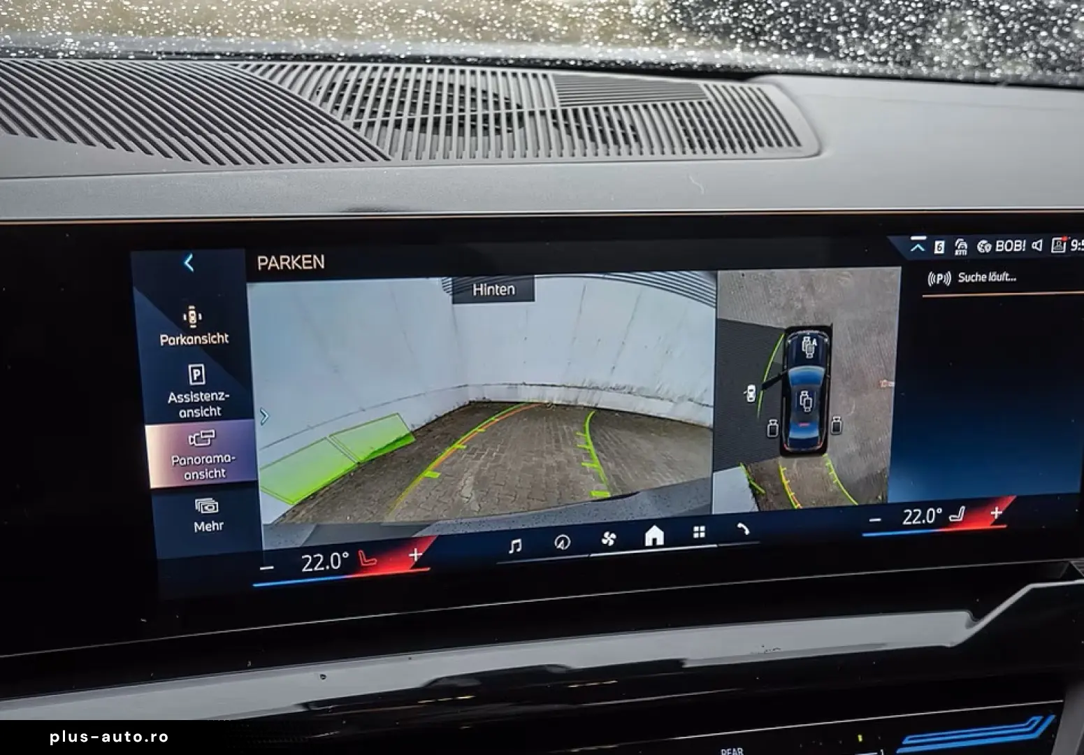 BMW 520d M-Sport 20D