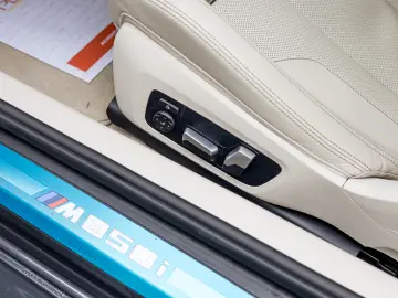 BMW M850i xDrive Cabrio - Bowers And Wilkins