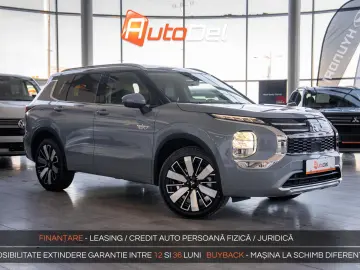 Mitsubishi Outlander Outlander PHEV 2.4L 4WD AT Instyle