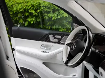 Mercedes-Benz GLS 600 Maybach