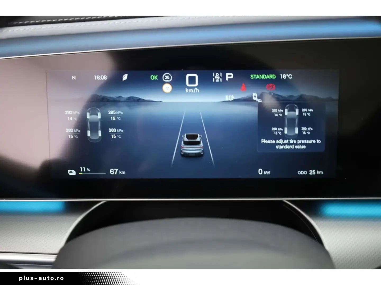 BYD SEALION 7 Excellence AWD