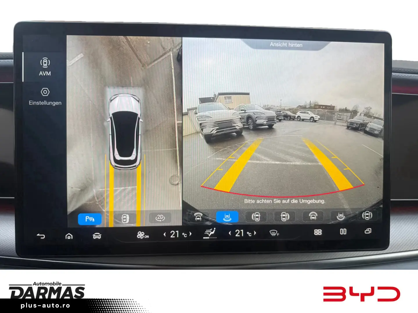 BYD SEALION 7 Excellence AWD