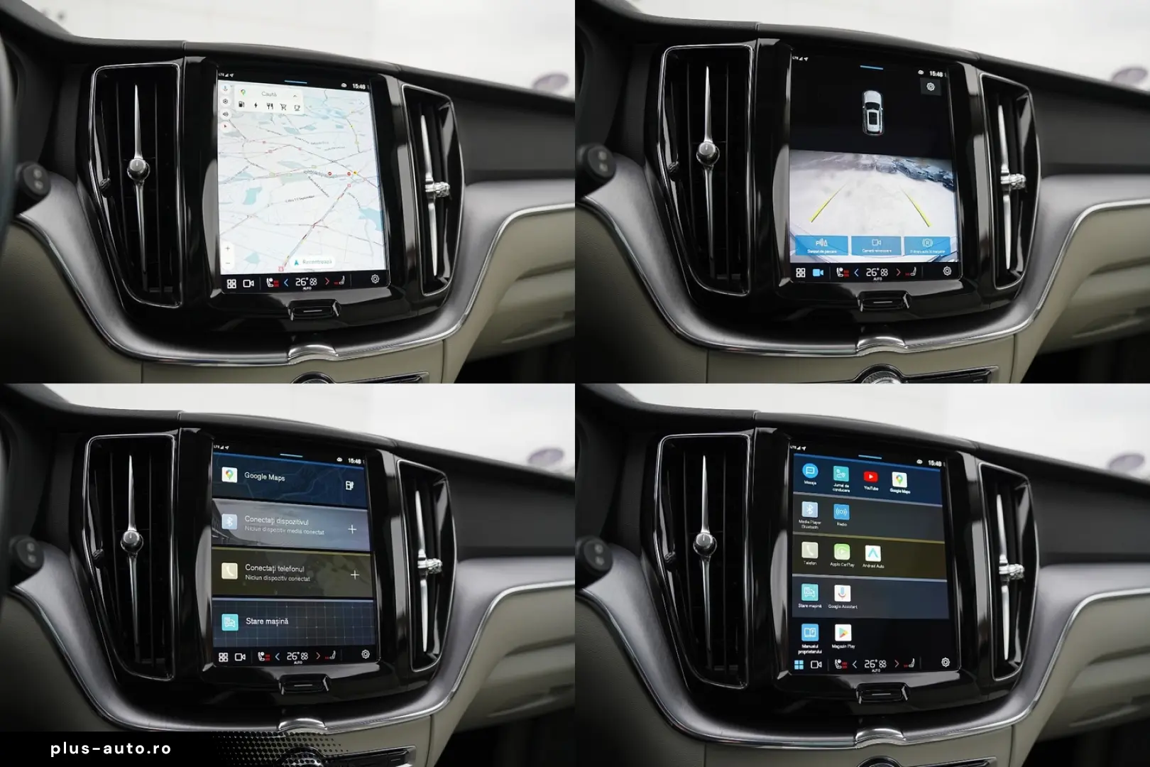 Volvo XC 60 Recharge T6 Twin Engine