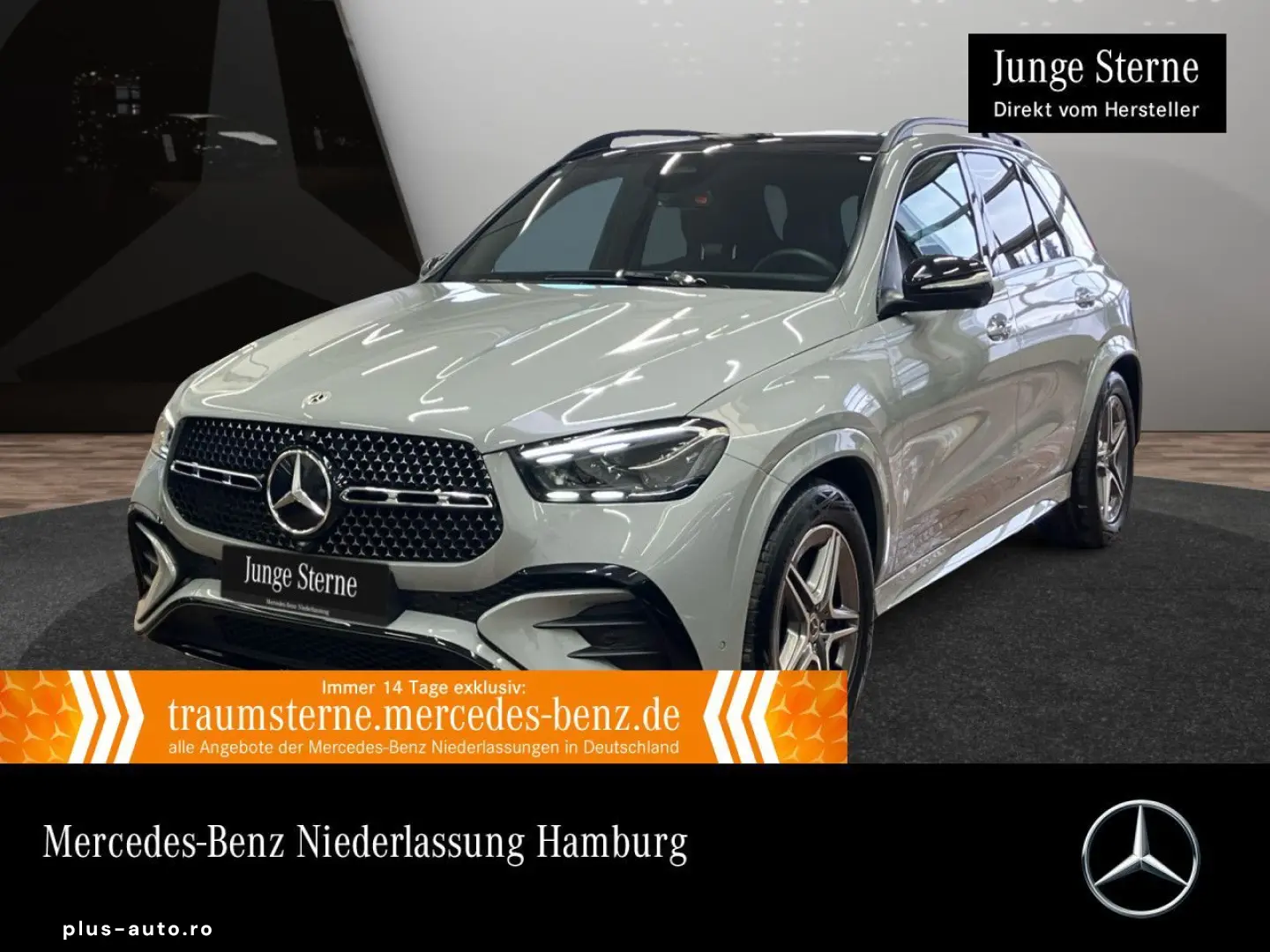 MERCEDES-BENZ GLE 300 d 4M AMG Advanced  Pano AHK Burmester
