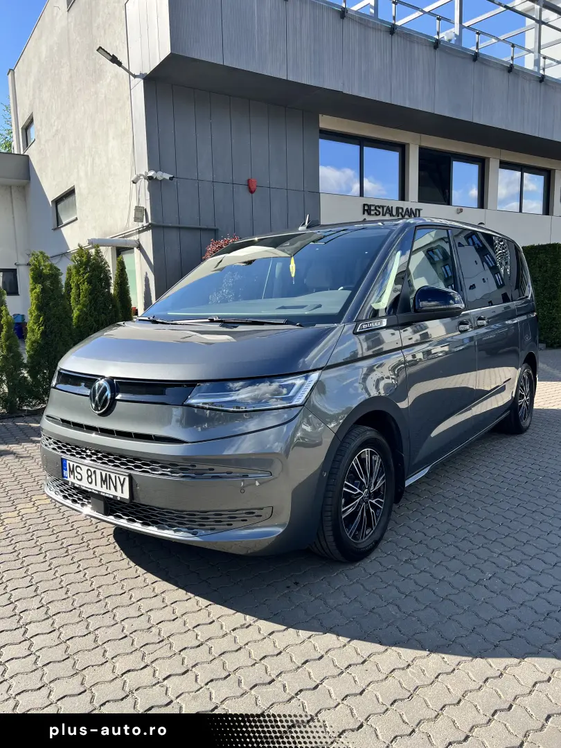 Volkswagen T7 Multivan