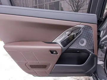 BMW 740d xDrive M Sport Pro  TV  B&W Diamond