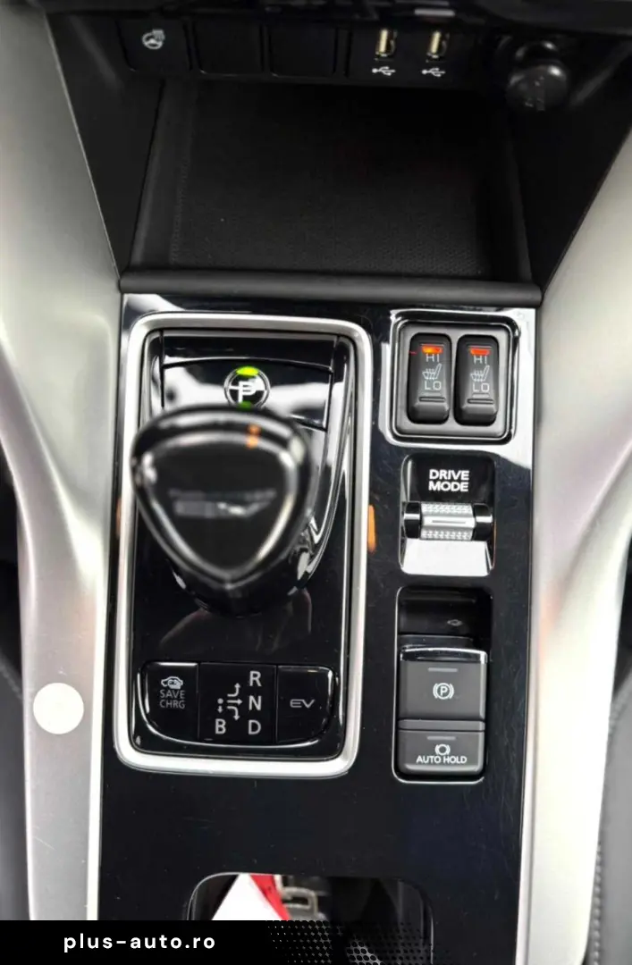 Mitsubishi Eclipse-Cross