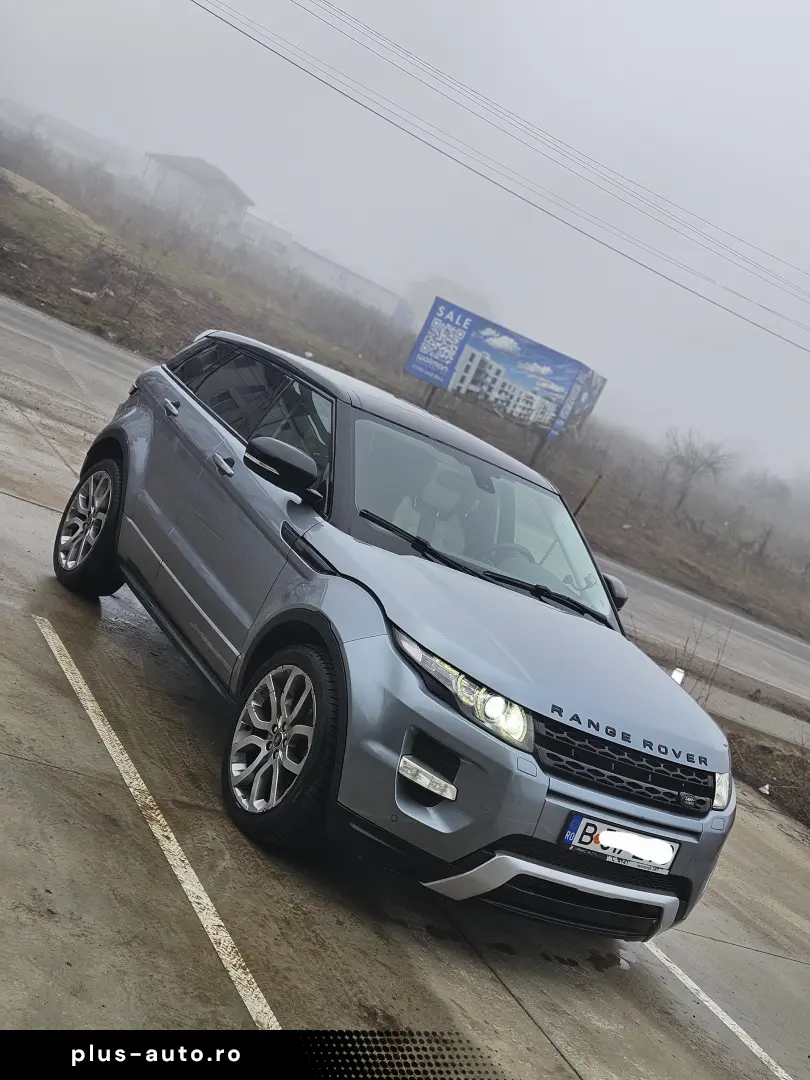 Land Rover Range Rover Evoque