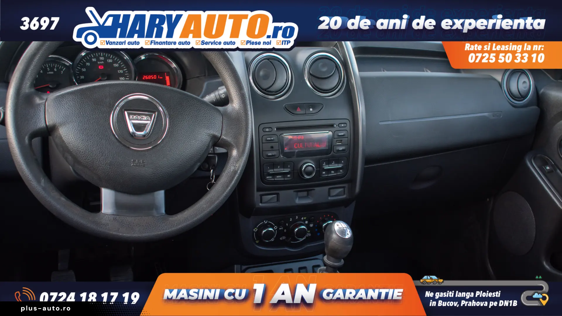 Dacia Duster 1.5 Diesel   2016