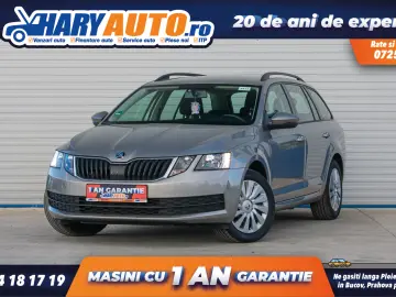 Skoda Octavia 1.6 Diesel   2018