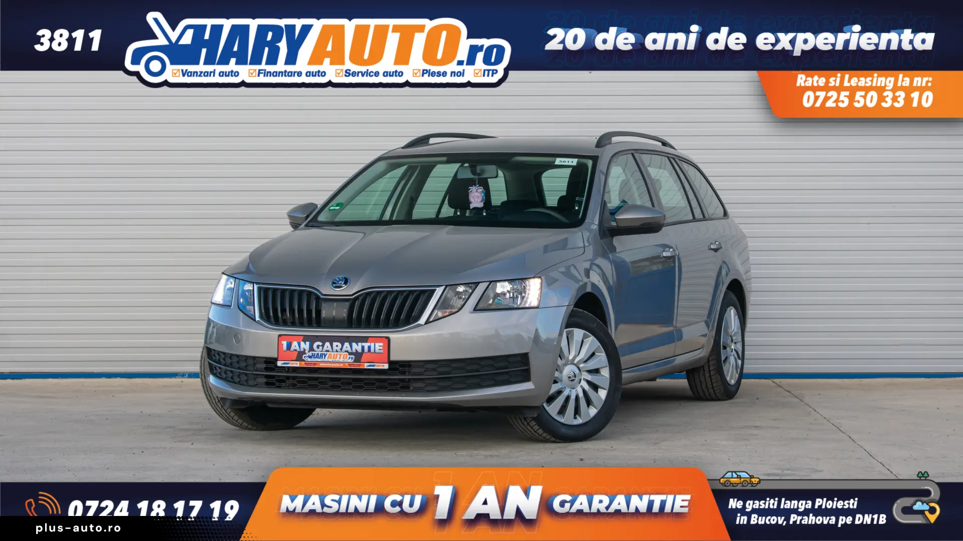 Skoda Octavia 1.6 Diesel   2018