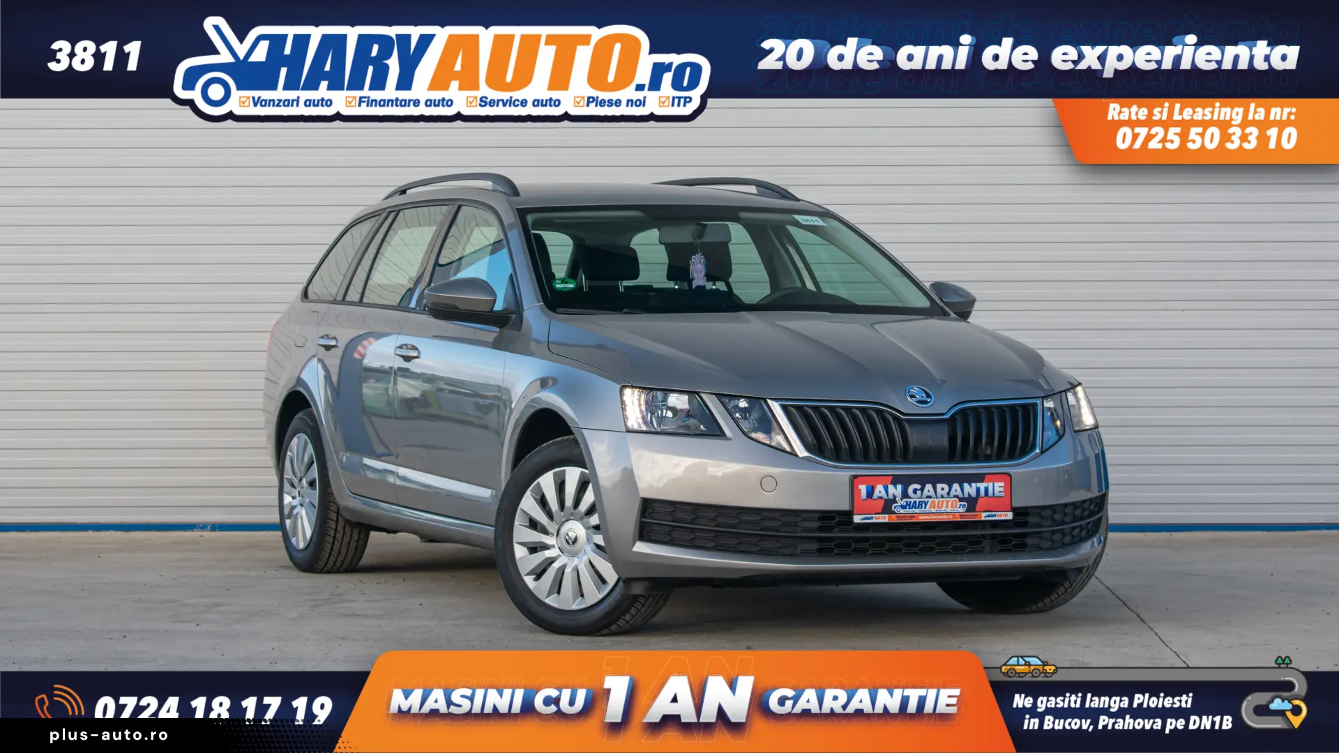 Skoda Octavia 1.6 Diesel   2018