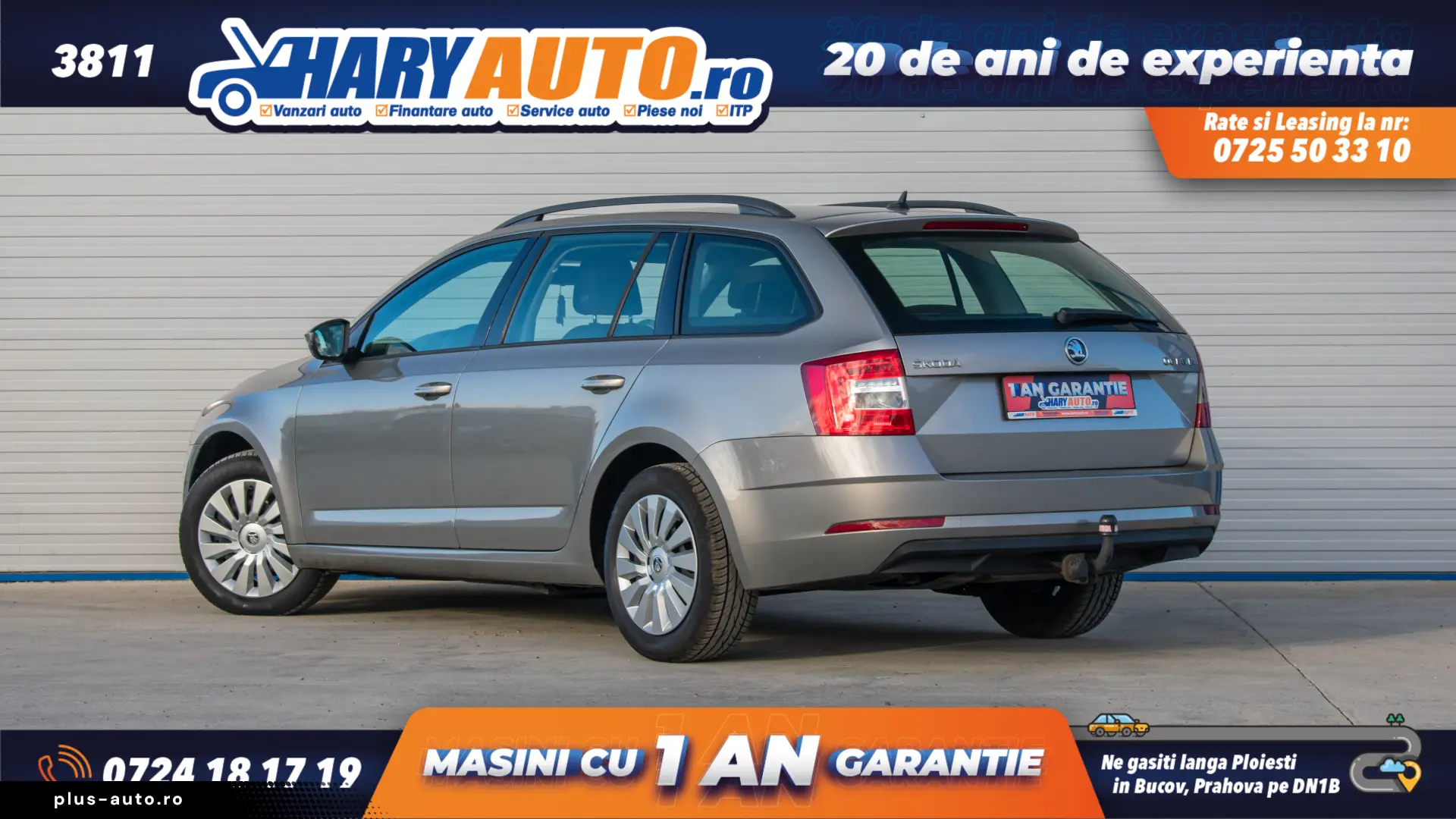 Skoda Octavia 1.6 Diesel   2018