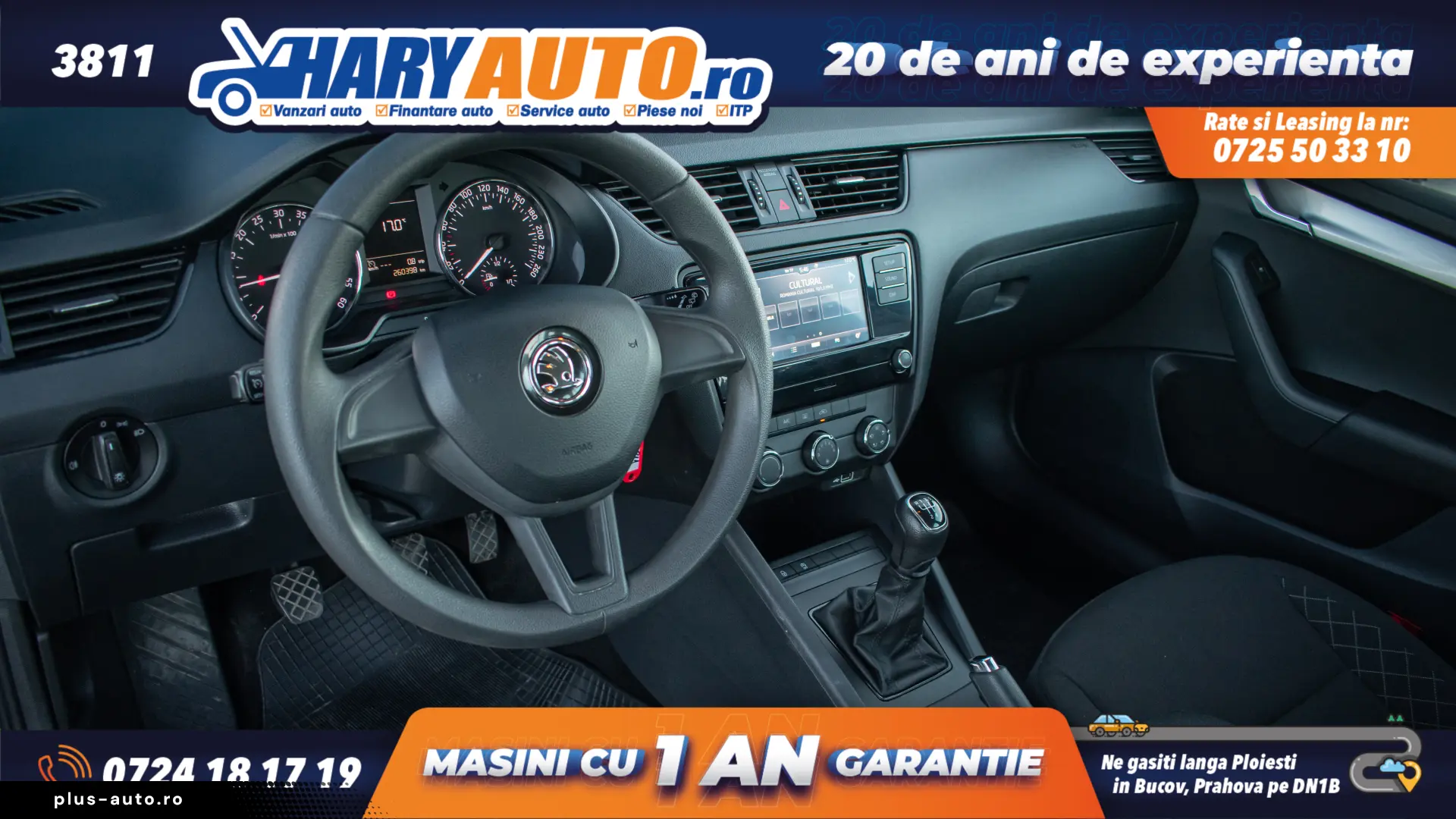 Skoda Octavia 1.6 Diesel   2018