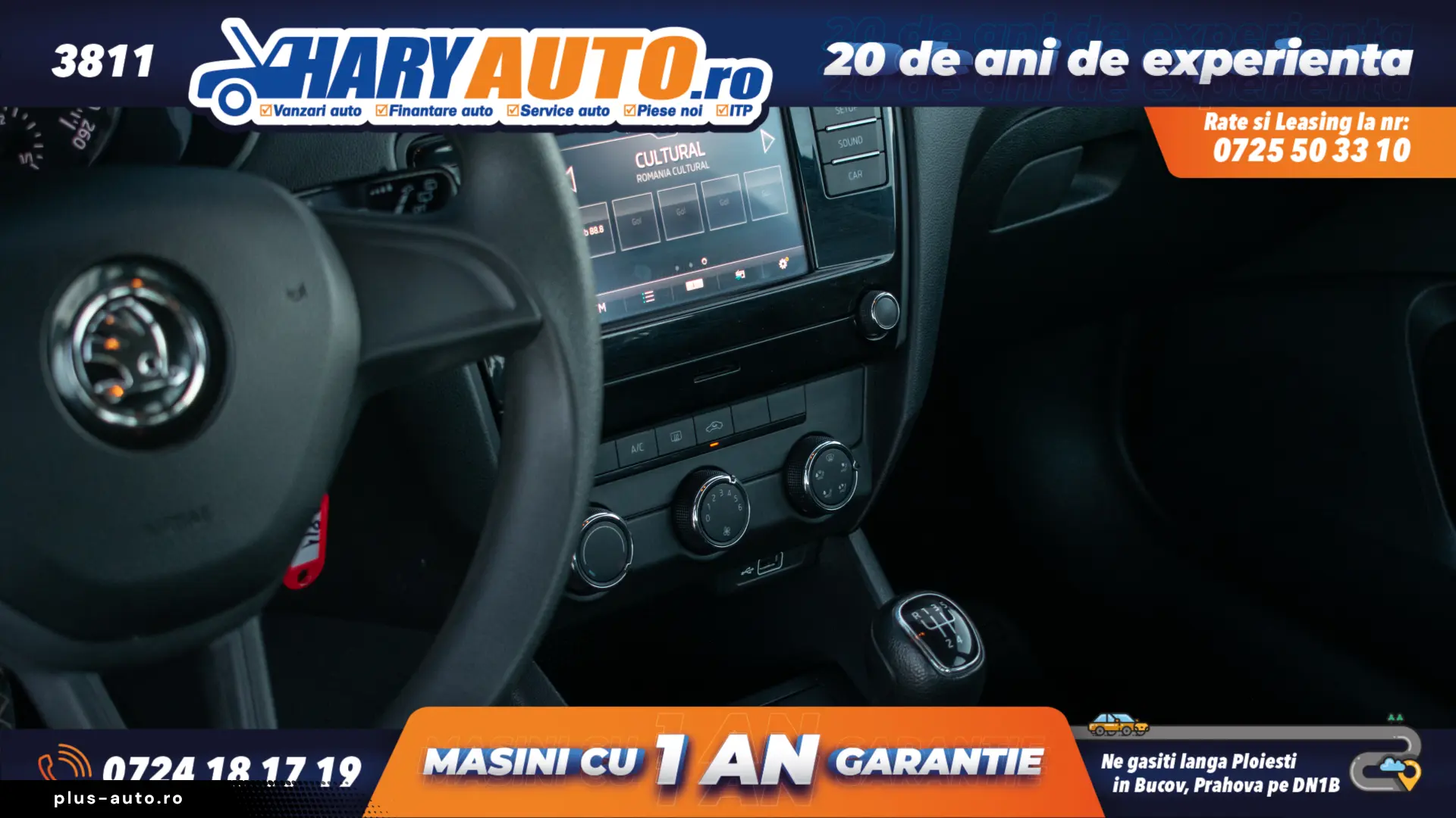 Skoda Octavia 1.6 Diesel   2018