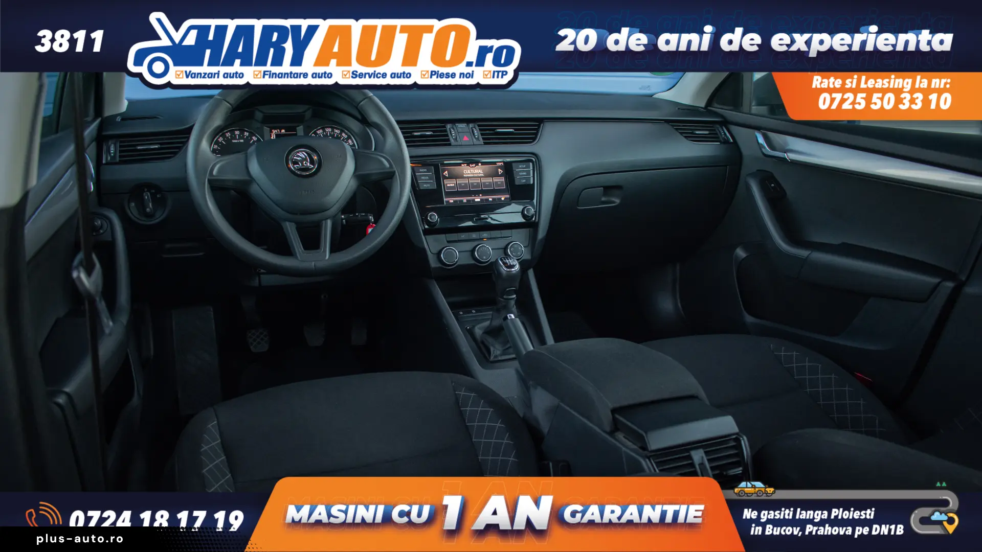 Skoda Octavia 1.6 Diesel   2018