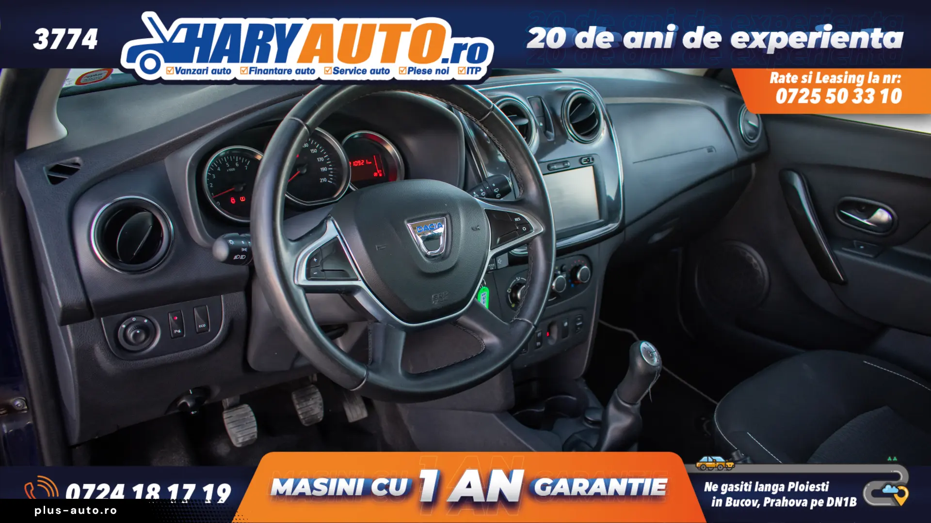 Dacia Logan MCV 1.5 Diesel   2017