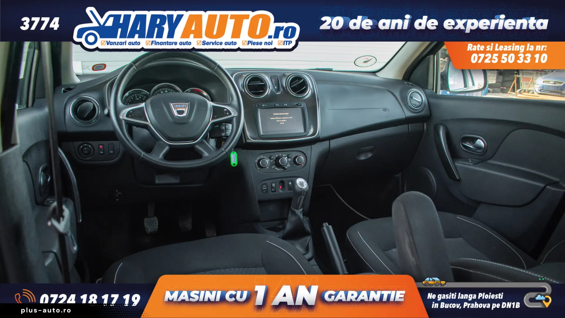 Dacia Logan MCV 1.5 Diesel   2017