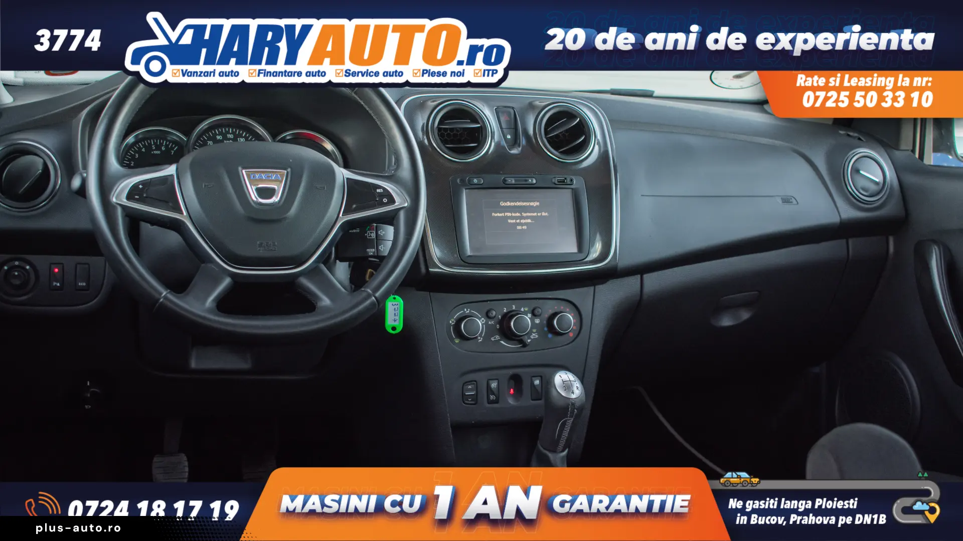 Dacia Logan MCV 1.5 Diesel   2017