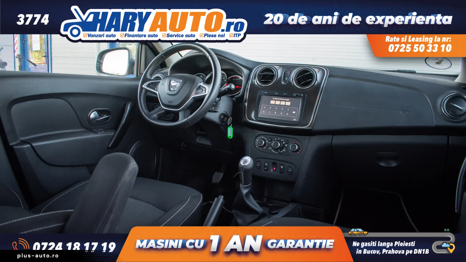 Dacia Logan MCV 1.5 Diesel   2017