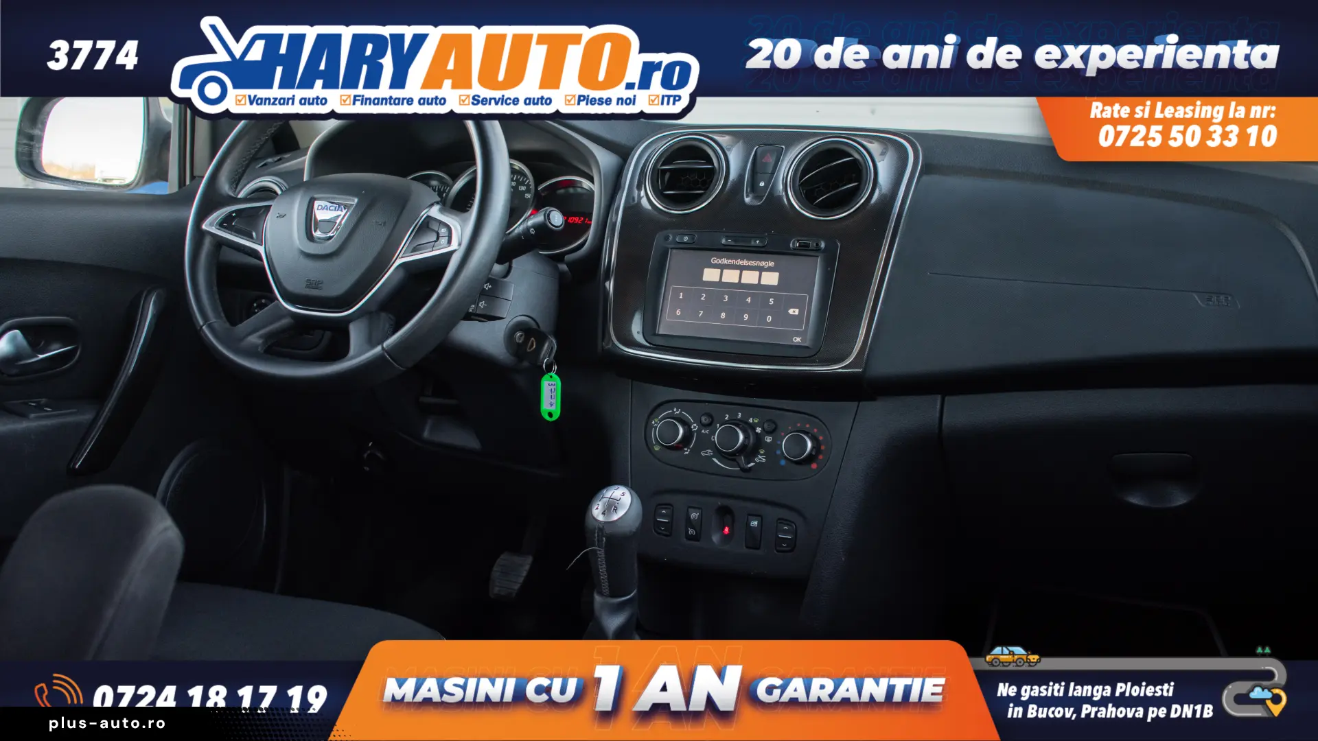 Dacia Logan MCV 1.5 Diesel   2017