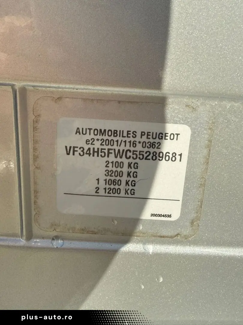 Peugeot 308 Gen-I-2007-2013