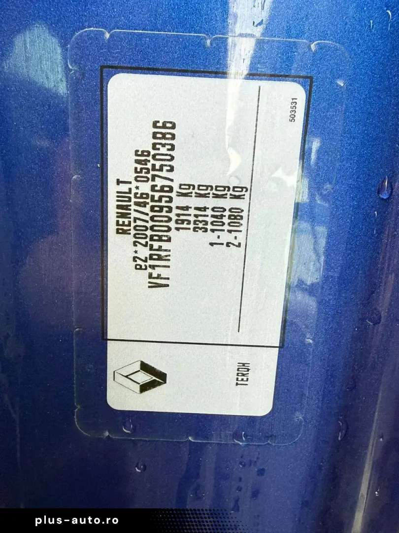 Renault Megane Gen-Iv-2016