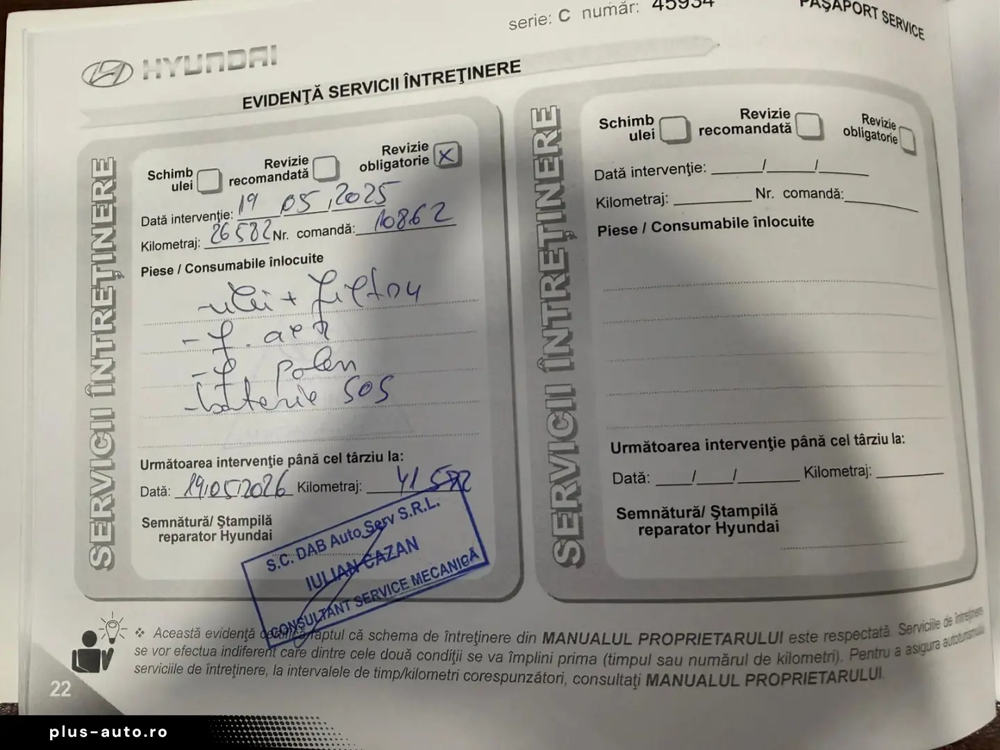 Hyundai Tucson 1.6 T-GDI 150CP 2WD 6MT Style Plus