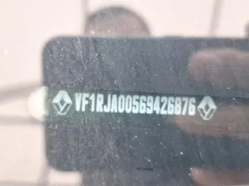 Renault CLIO 1.5 BLUE DCI 100HP EQUILIBRE