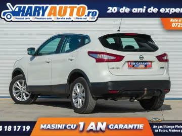 Nissan Qashqai 1.6 Diesel   2014