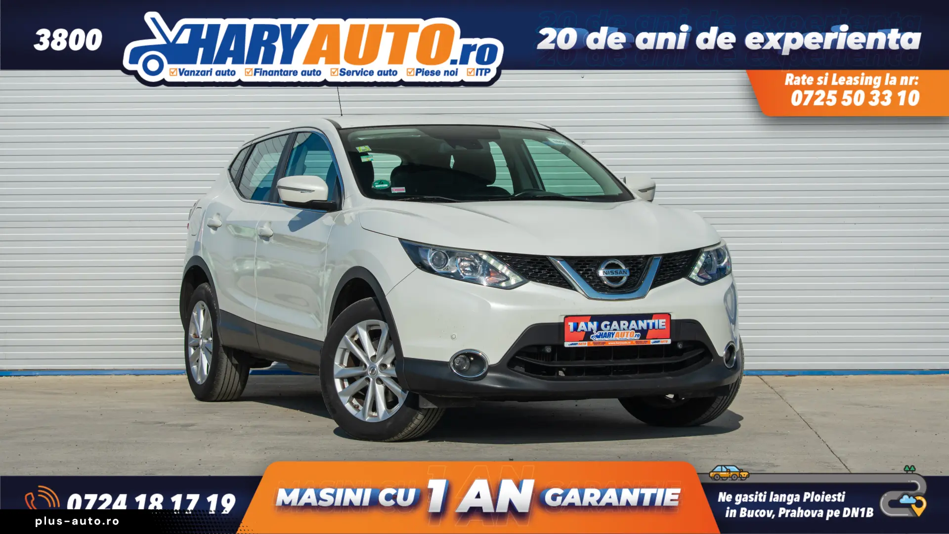 Nissan Qashqai 1.6 Diesel   2014